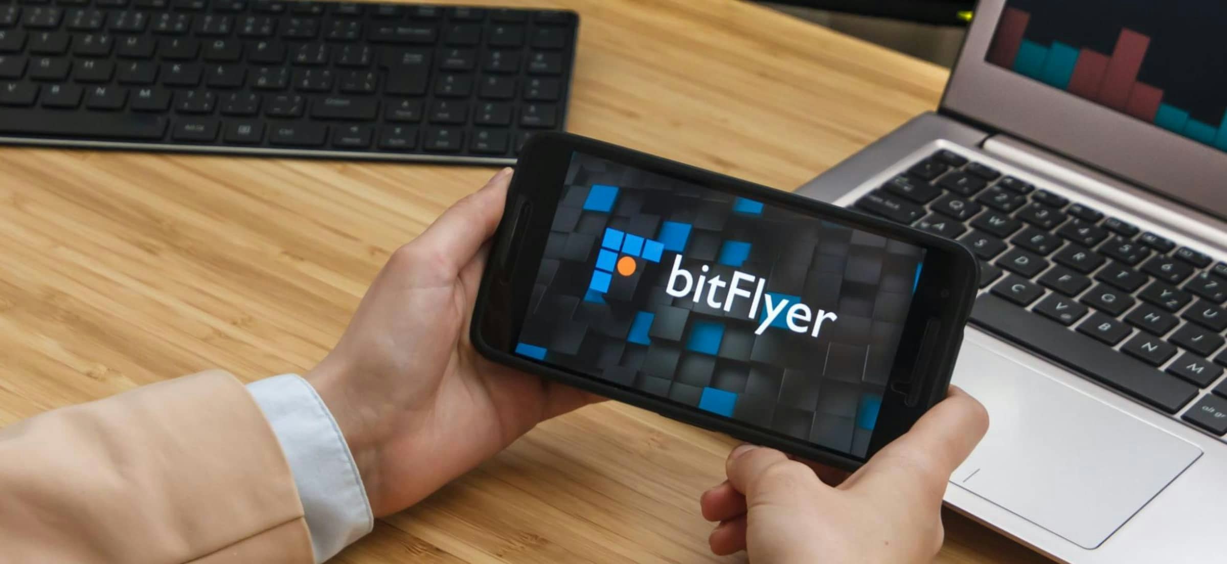 bitFlyer（ビットフライヤー）での仮想通貨の買い方を解説